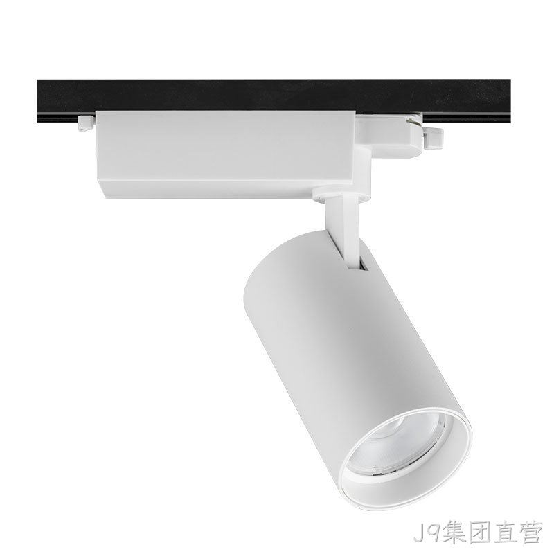 G04系列轨道射灯