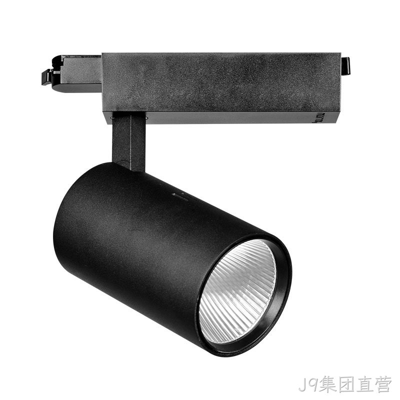 G03系列轨道射灯