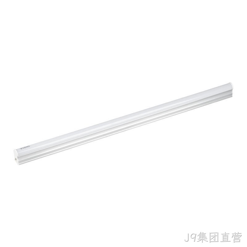 B01 T5系列一体化灯管