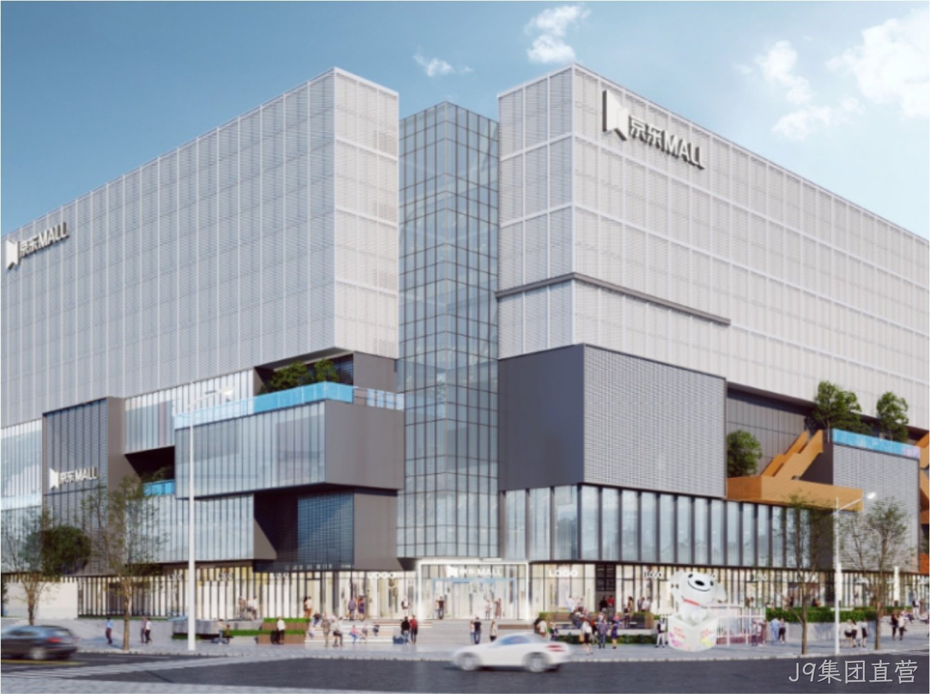 光影智造未来 | J9集团直营携手京东MALL北京南三环店，打造沉浸式科技购物新地标